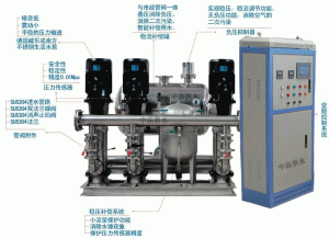 變頻自動(dòng)加壓給水設(shè)備是如何改善傳統(tǒng)供水設(shè)備節(jié)能方式